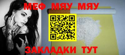 СК Бузулук