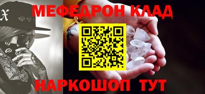 СК Бузулук