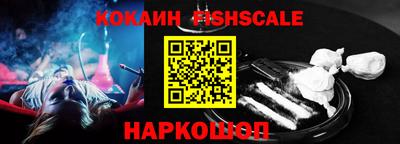 СК Бузулук