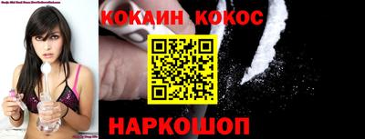 СК Бузулук