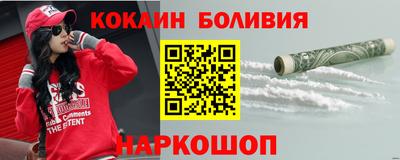 Альфа ПВП Будённовск