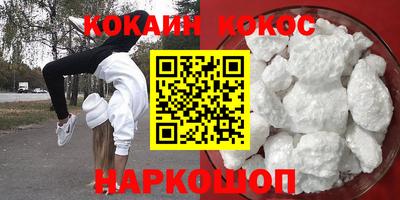 крисы Бугуруслан