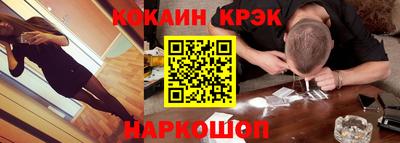 СК Бузулук