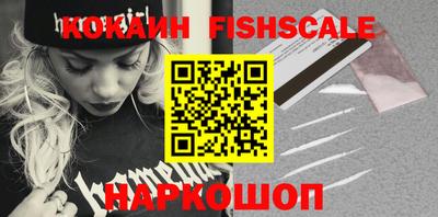 СК Бузулук