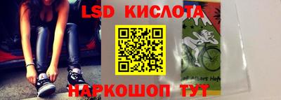 Альфа ПВП Будённовск
