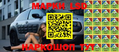 крисы Бугуруслан