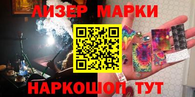 крисы Бугуруслан