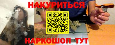 СК Бузулук