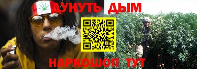 крисы Бугуруслан