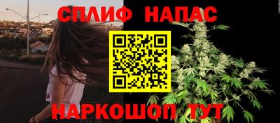 СК Бузулук