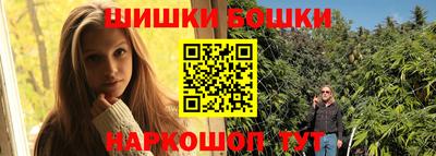 СК Бузулук