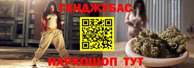 СК Бузулук