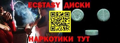 СК Бузулук
