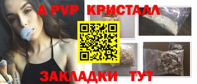 СК Бузулук