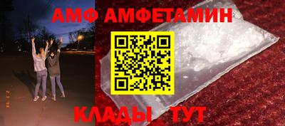 крисы Бугуруслан