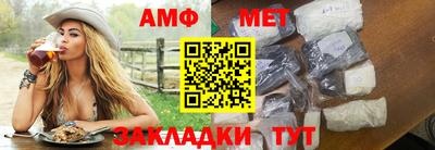СК Бузулук