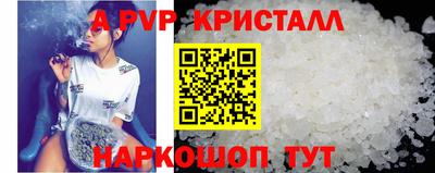 СК Бузулук