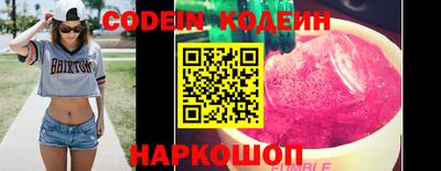 Альфа ПВП Будённовск