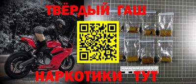 СК Бузулук