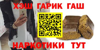Альфа ПВП Будённовск