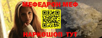 крисы Бугуруслан