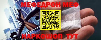 крисы Бугуруслан