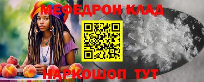 СК Бузулук