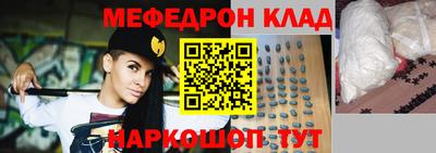 Альфа ПВП Будённовск