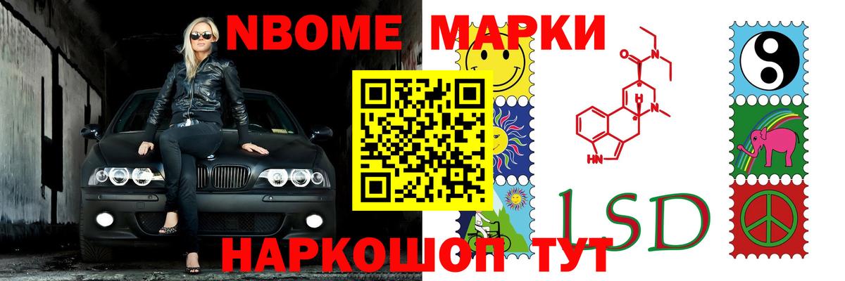 ЛСД экстази ecstasy  LSD-25 экстази кислота  Вход с VPN  Лесной 